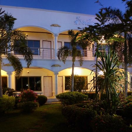 White Elephant Resort Surin Exterior foto